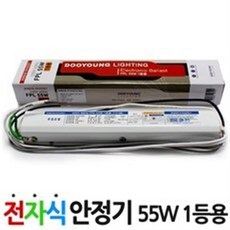 lh55wmrwbgc