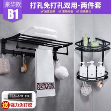 a5ce8cb9be8f020dc451442e0c96b525f3a084ce9cb1afdee3e1d9eec25f.jpg