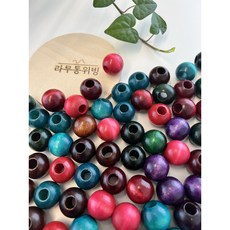 우드볼20mm