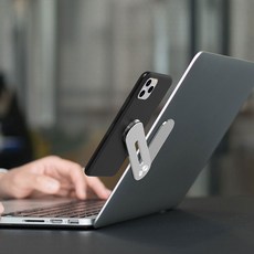 나만의 알루미늄 노트북 듀얼스크린 거치대