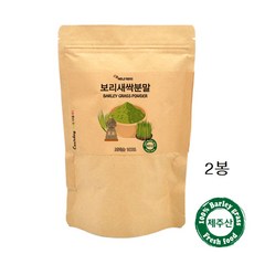 에너데이 제주산 친환경 보리새싹 새싹보리 어린보리순 보리싹 가루 차 녹즙 엽록소 사포나린, 300g, 2봉