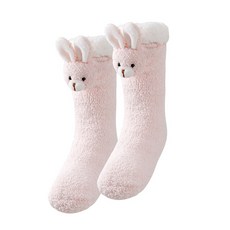 겨울철 방한 양말 충전식 발열양말 사무실 발난로 온도조절 발을 따뜻하게 해주는 발난로 세탁가능, 핑크