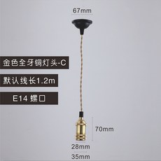 5ce34f5ed40156b8c3d8a15f0c2210d4a5d62903fd9936e3e779085d9e6b.jpg