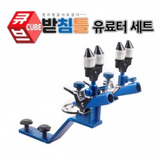 이스케이프큐브