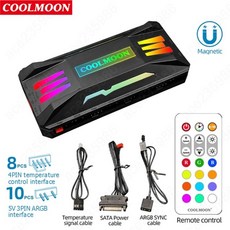 rgb컨트롤러컴퓨터5v