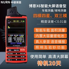 e9bd55a331e5cf635e97f44eca0f9d83381248cd7a42c61f8cfa121ee3e7.jpg