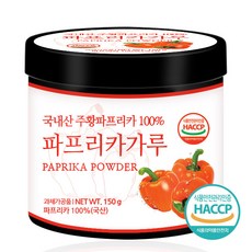 더조은파프리카