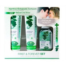 덴티스테트래블에센셜팩