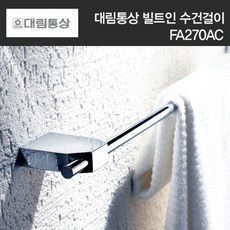 1f7bd108cb3e50d85a9bd88deb23e9b1bb667f46f2443b0d11baa4db0d25.jpg