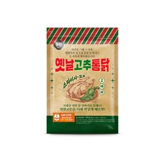 [올반] 옛날통닭 고추맛 두마리 리뷰후기