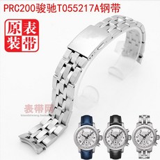fe247947590469bd8861770b72a83af6cc65bcbca2add4585700e7bec9f2.jpg