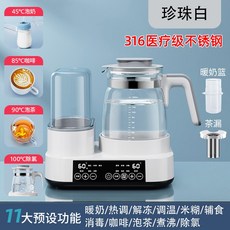 59c7d7493f2d364051539130e96ae889053cee59e36dd3f894ddb71b832a.jpg
