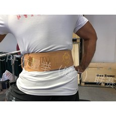 데드리프팅허리보호대 리프팅 역도 스쿼트 가죽허리띠 피트니스 헬스 벨트 259, XS, 크림색