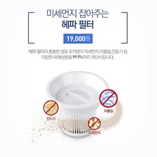 다온산림욕기