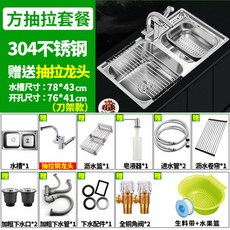 202f90e4d60a7b31d1a39140528c4697be5b3218053dec5a2cc7c3098543.jpg