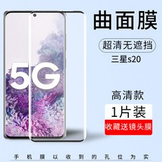 열감지액정필름