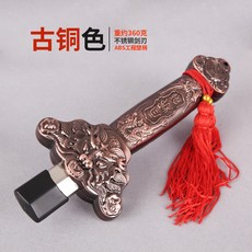 죽도집 금속 스테인레스 확장축소가능 접이식 수축 무술 공연 남녀 소품 아침운동 대형, T11-S25가중 360그램 브론즈(스몰+기본 천으로