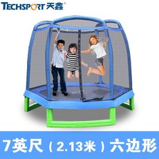 가정용스카이콩콩