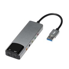 USB 외장 사운드 카드 외장형 어댑터 오디오 컨버터 분배기 EBU 표준 및 SPDIF 호환성을 갖춘 고속 USB 2.0, 1) Gray, 1개