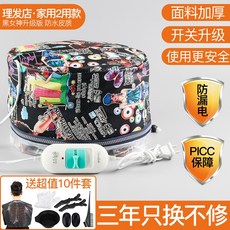 869da895bf0f1441bccda231bba78a63fce203dbc7a2d0e9624a41097c46.jpg