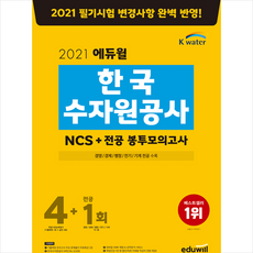 0976d3d32ebfc3ef2b1970c13d8d88f5294dbf334be7d942ca1d8a2baacc.png