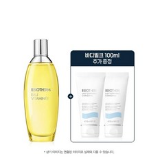 비오템 오 비타미네 바디 미스트 100ml 세트 바디밀크