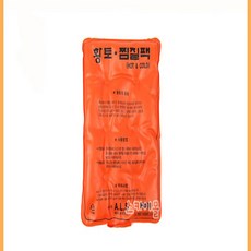 소형사이즈 황토 찜질팩 어깨찜질 허리찜질 배찜질