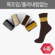 동산양말 산모양말 여성 면100 종아리 조임 없는 레이스도트 효무압박 중목-4족