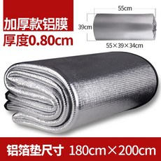 c65deb5ca79ed000a1bef2f3f134f5631d6739999a71c4b3b67323c66897.jpg