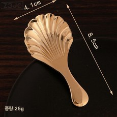 Z3JC 순동 미니 티스푼 티스푼 세트 동취 티스푼 짧은 손잡이 티스푼 골드 스몰 사이즈 싱글 티스푼, 조개차삽, 1개