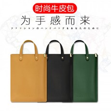 애플 노트북 가방 휴대용 macbook12 라이너 air13.3mac13 노트북 11 인치 pro15 보호 슬리브 14 인치 가죽 케이스, 선택 = 12 인치 new apple pro13 / new air13 13 인치를 가지고 가십시오