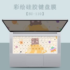 적용 화웨이 MATEBOOKD14 키스킨 13 룽요우 MAGICBOOKPRO 큐트 먼지방지 커버 161 헌터 V700, 1, BU-110 주문 어서  댓글 컴퓨터