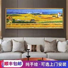 ea1cc6913369a43c47be55ea9337614523691232ebd440300b8a578ebad4.jpeg
