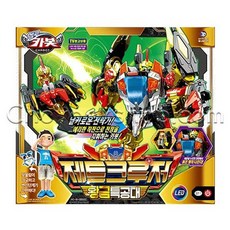 헬로카봇황금특공대