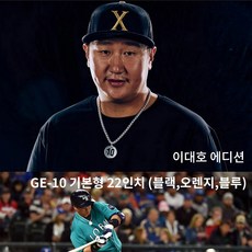 로박엠 이대호에디션반도체목걸이 GE-10기본형 22인치 야구 운동 스포츠 목걸이, 블랙