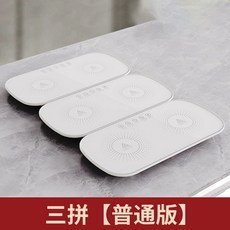 음식 보온매트 워머기 반찬 온도유지 국 식탁 혼밥, 베이직 트리플