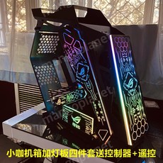 커스텀pc