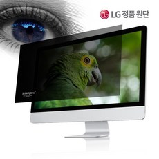 자록보안보안필름