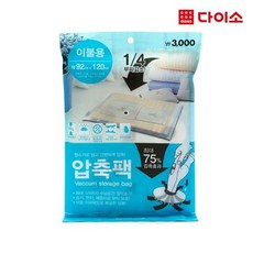 40896ecc04b9dac8e223cefb0e952c06609233e34233ecc456b3488e0d17.jpg