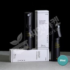 모기는 후추를 싫어한다 99ml 모기기피제 진드기 벌레 퇴치제 기내반입