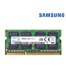 노트북램8기가ddr3