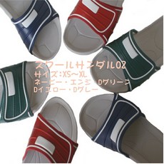 문스타뮬