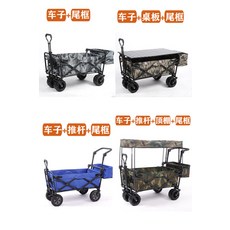 a6bfed7c50881319ca98438b43dcd274d4eefc17928a3e27074861d9accb.jpg