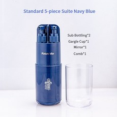 CampingNaturehike 새로운 도착 5-8pcs 세트 여행 세면 Glamping, 블루 Standard-5pcs, 협력사