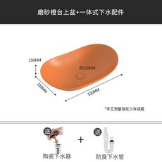 호텔홍단