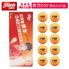 d8c7bab12946bdd02518bb879d0a44207beaa1535fe816a1bef28e4dfad9.jpg