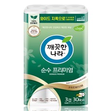 순수 프리미엄 와이드 화장지 30롤 3겹25m 두루마리 휴지 물에잘녹는 집들이 무형광, 깨끗한나라 순수 소프트 3겹 30m 30롤, 1개