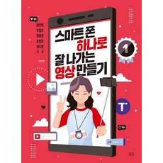 data이수증카드발급기