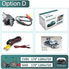 오피러스후방카메라