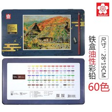 7f04845ba4a4d7d932e939c65a46edf83e0455a7752ee40f5745ccb69dea.jpg